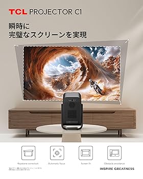 Amazon.co.jp: TCL C1 GTV ポータブルプロジェクター ネイティブ